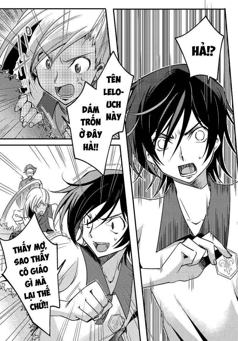 Kateikyoushi No Lelouch-San: Chapter 22