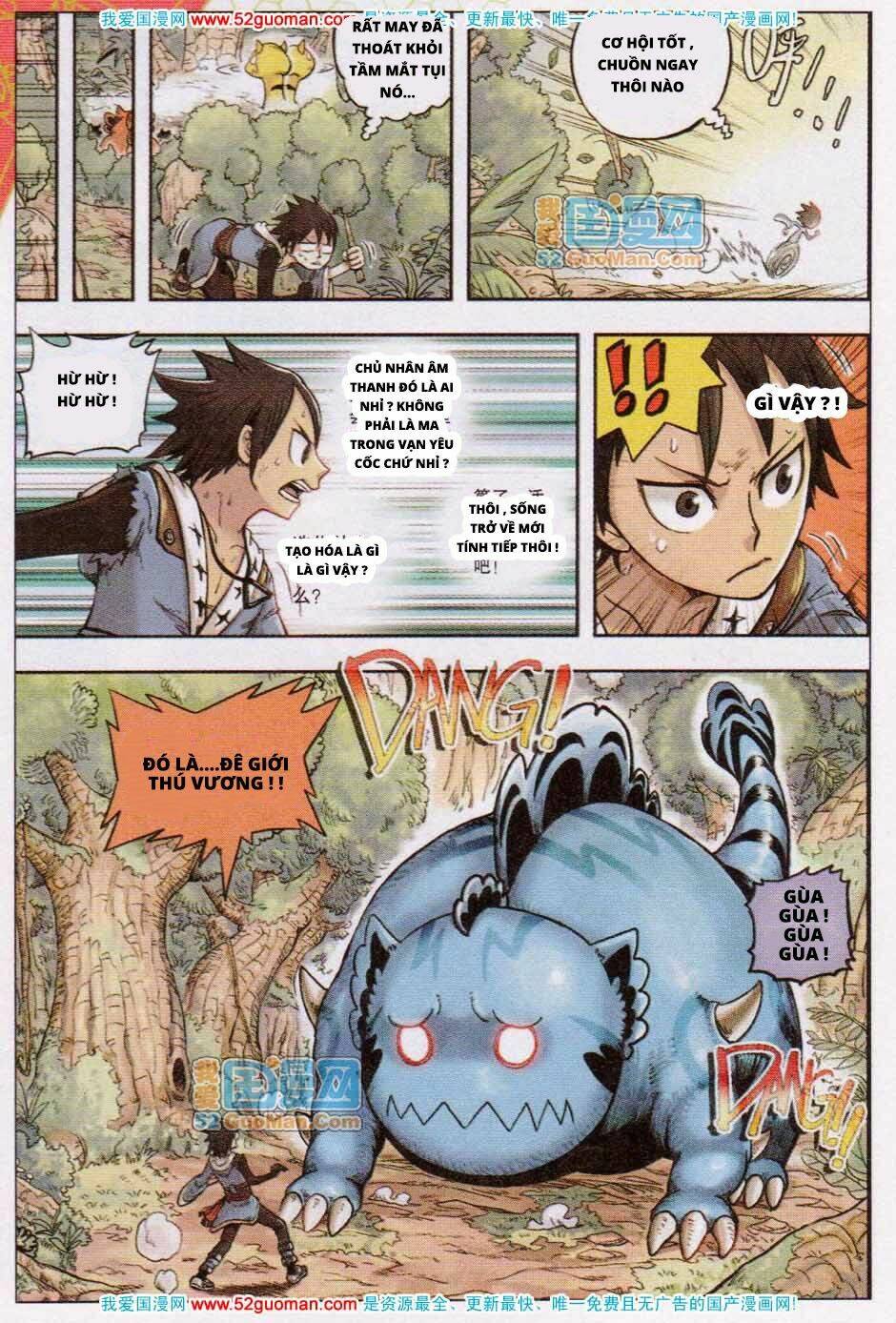 Nhất Võ Đạo: Chapter 2