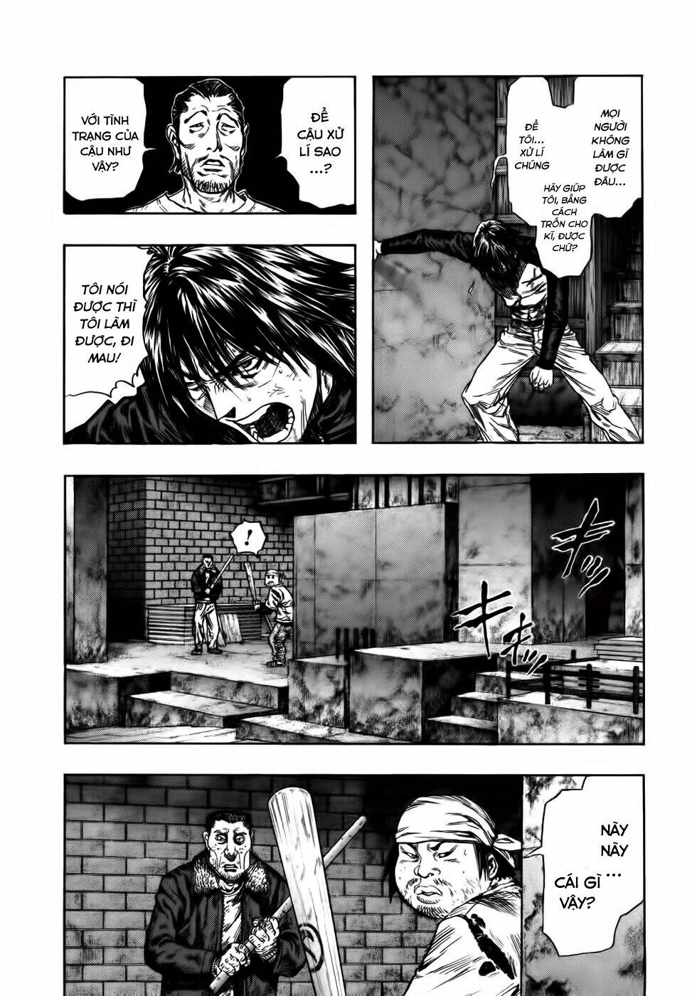 Không Thể Yêu Em: Chapter 100