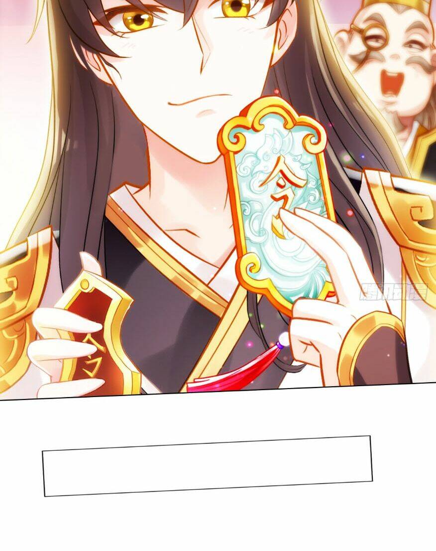 Bất Hủ Phàm Nhân: Chapter 17