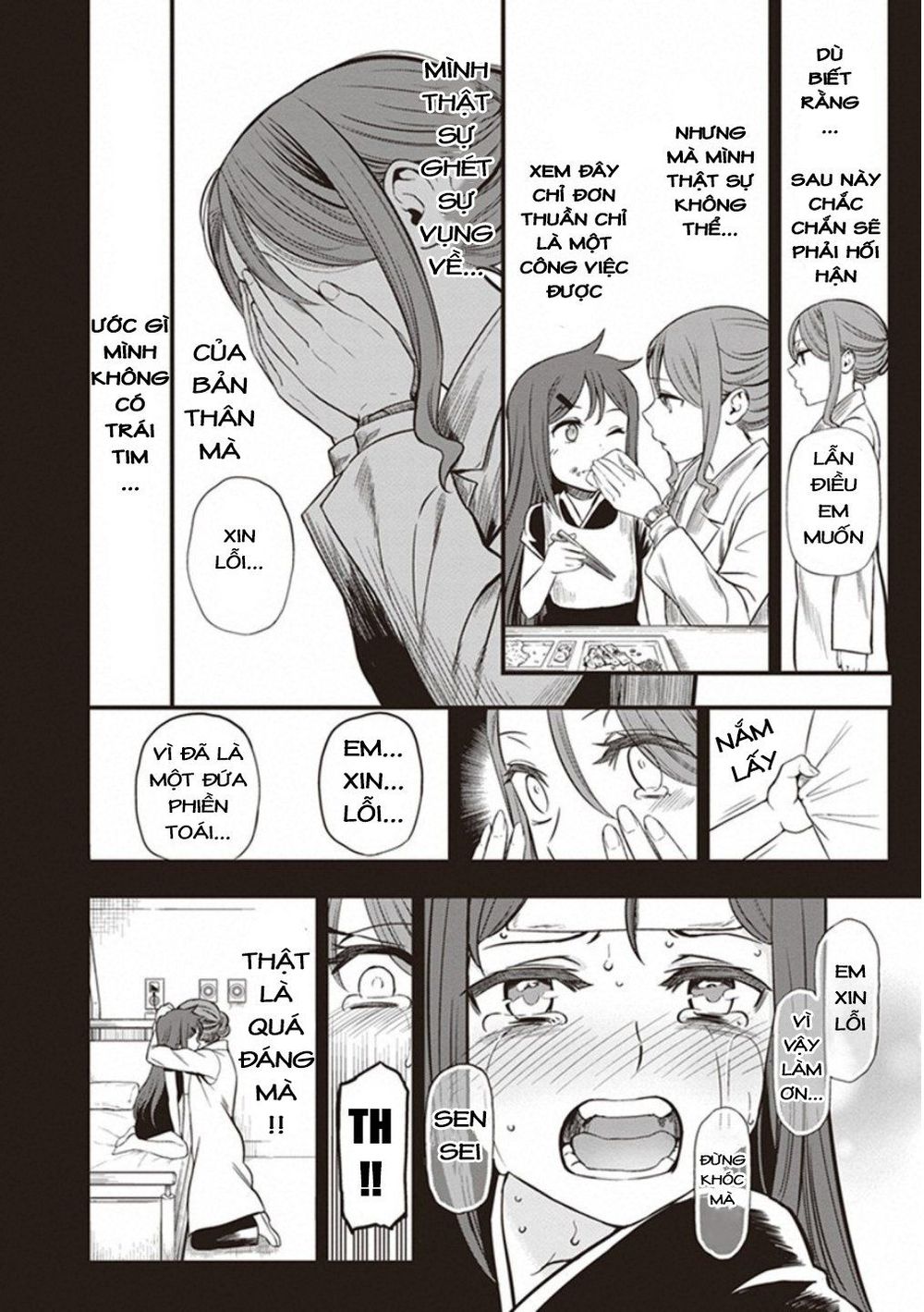 To Aru Kagaku No Railgun Gaiden: Astral Buddy: Chapter 15
