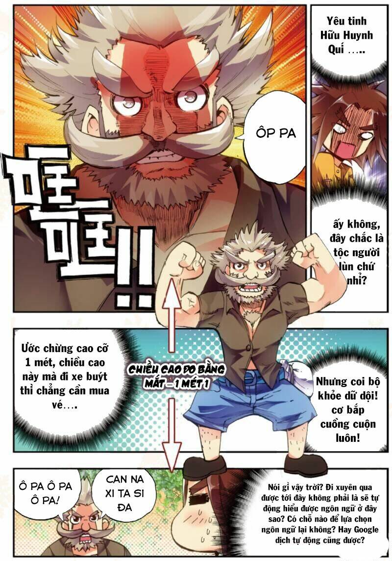 Xích Hoàng Truyền Kỳ: Chapter 2