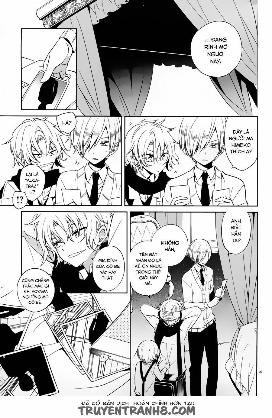 Boku To Senpai No Tekken Kousai: Chapter 17