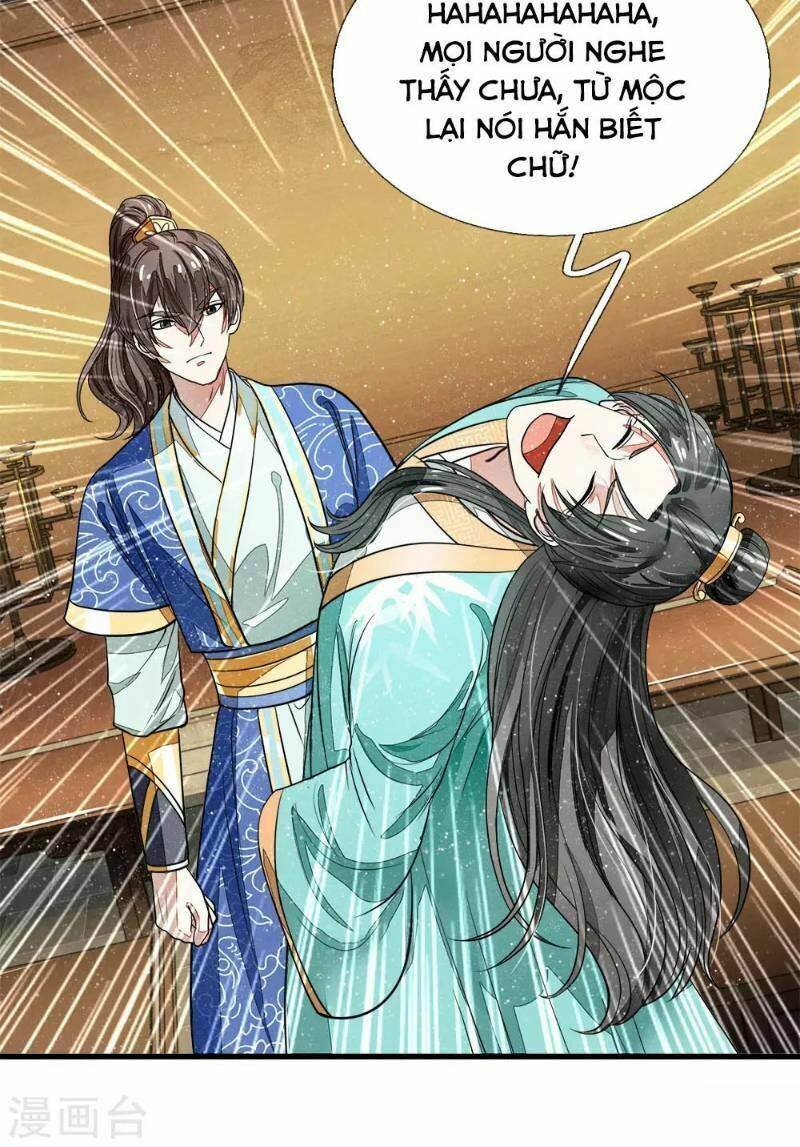 Đệ Nhất Hoàn Khố: Chapter 3