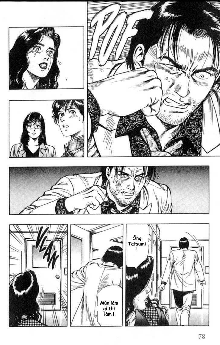 Family Compo: Chapter 38