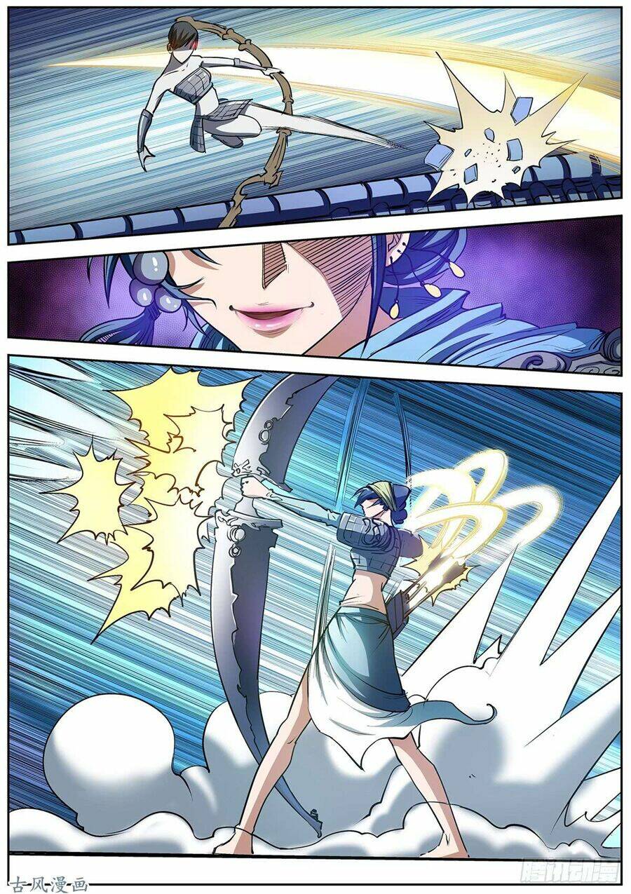 Phục Ma Thiên Sư: Chapter 14