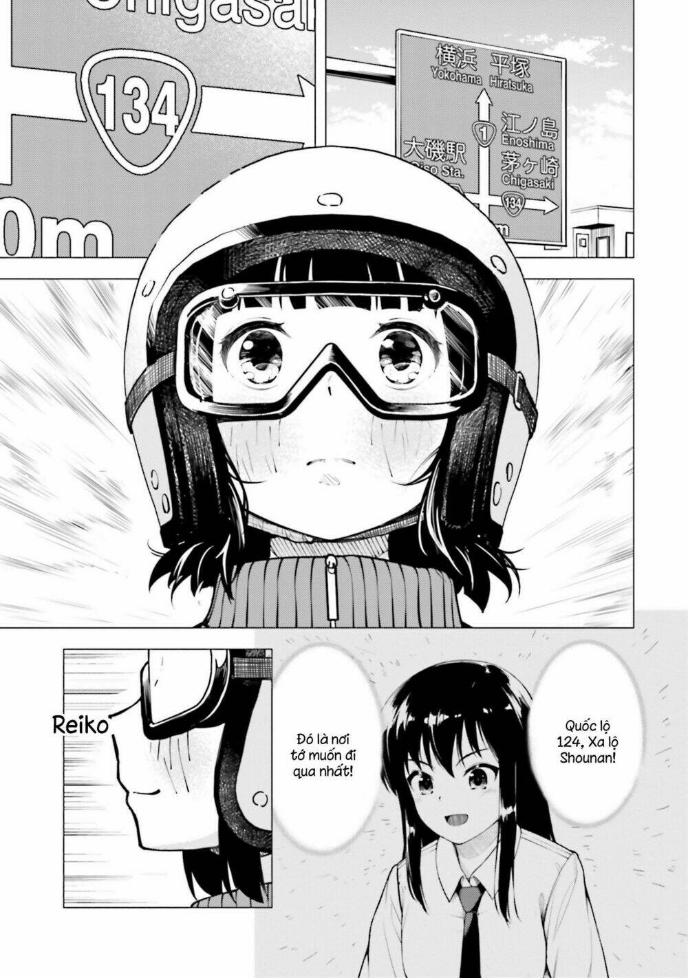 Super Cub: Chapter 13
