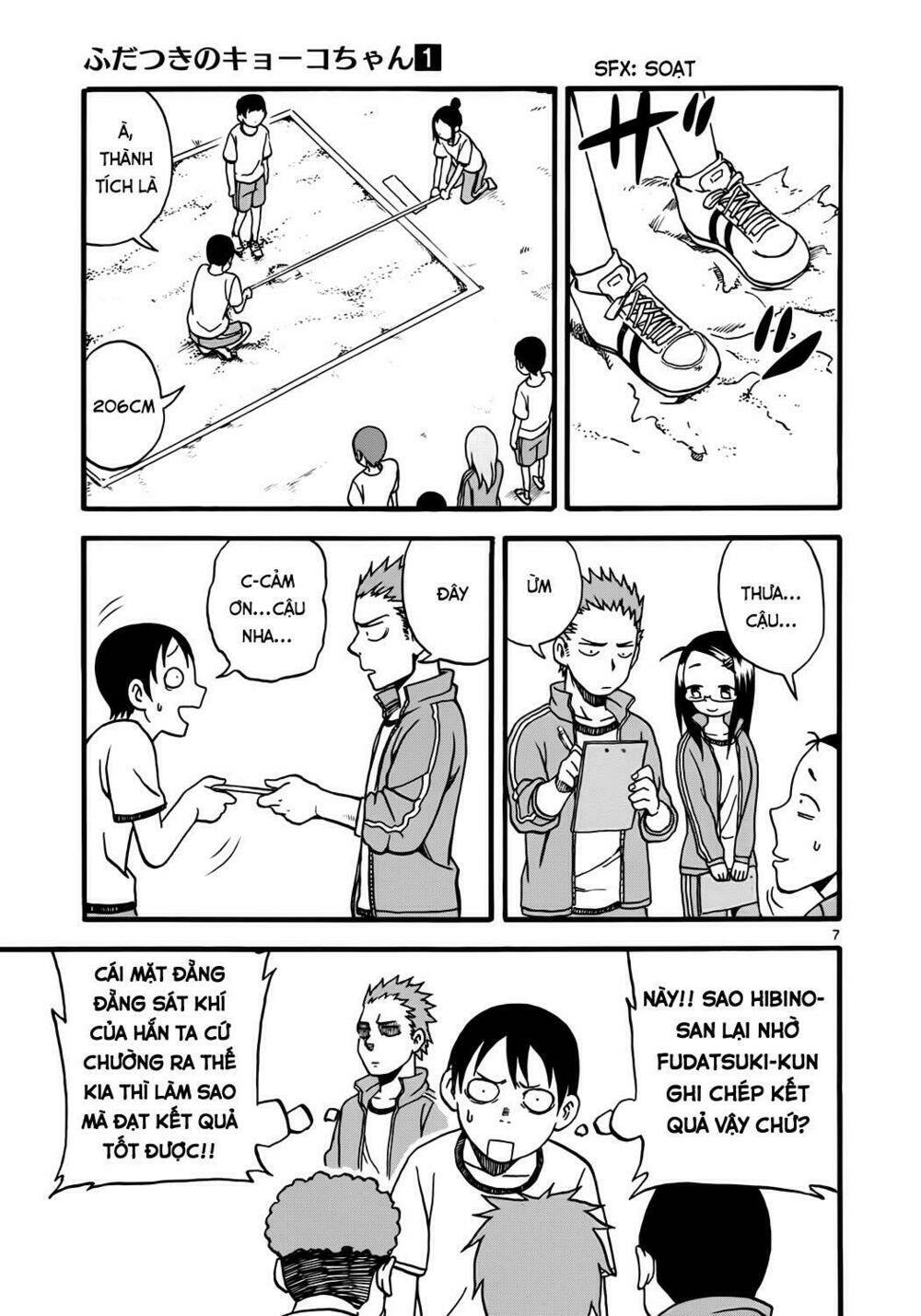 Fudatsuki No Kyoko-Chan: Chapter 4