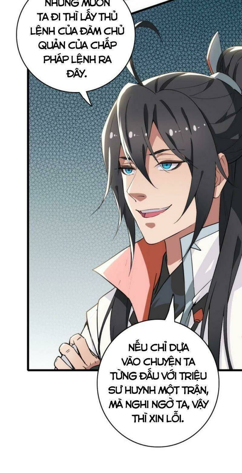Siêu Đạo Thần Thuật: Chapter 37