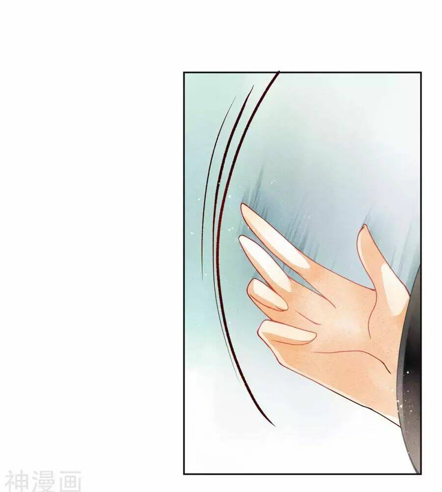 Ái Thượng Vô Địch Tiếu Hoàng Hậu: Chapter 91