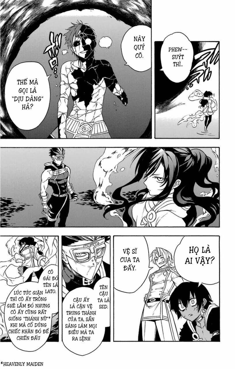 Great Priest Imhotep: Chapter 10