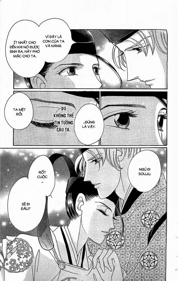 Torikae Baya: Chapter 23