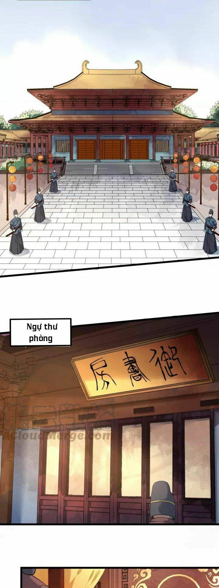 Bồng Sơn Viễn 2: Chapter 16