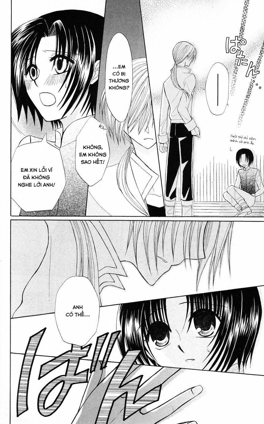 Himitsu No Himegimi Uwasa No Ouji: Chapter 4