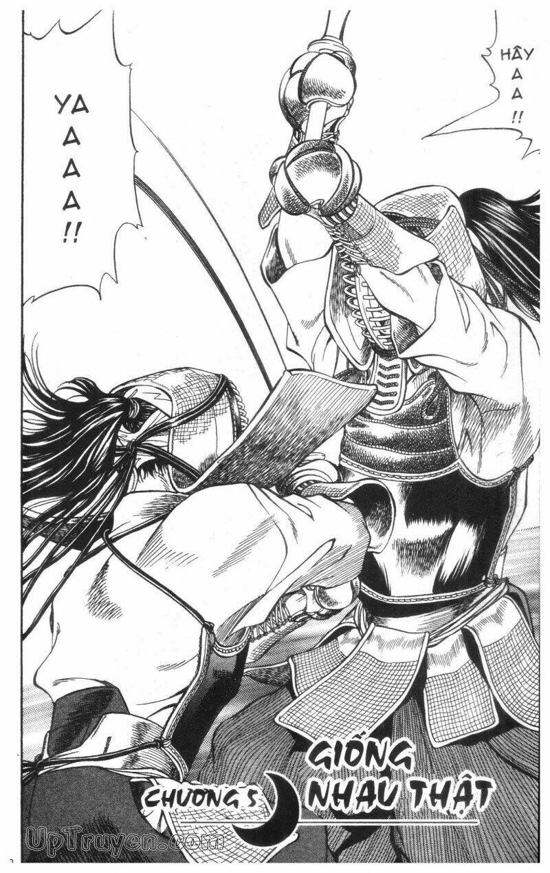 Getsu Seiki - Sayonara Shinsengumi: Chapter 1