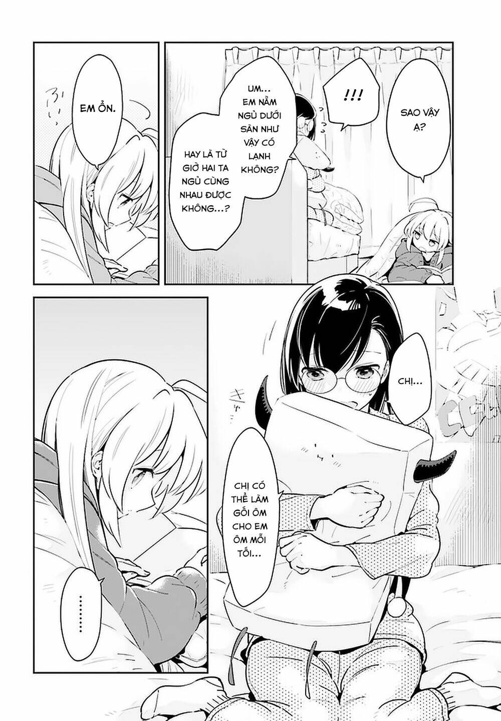 Ichido Dake Demo, Koukai Shitemasu: Chapter 12.2