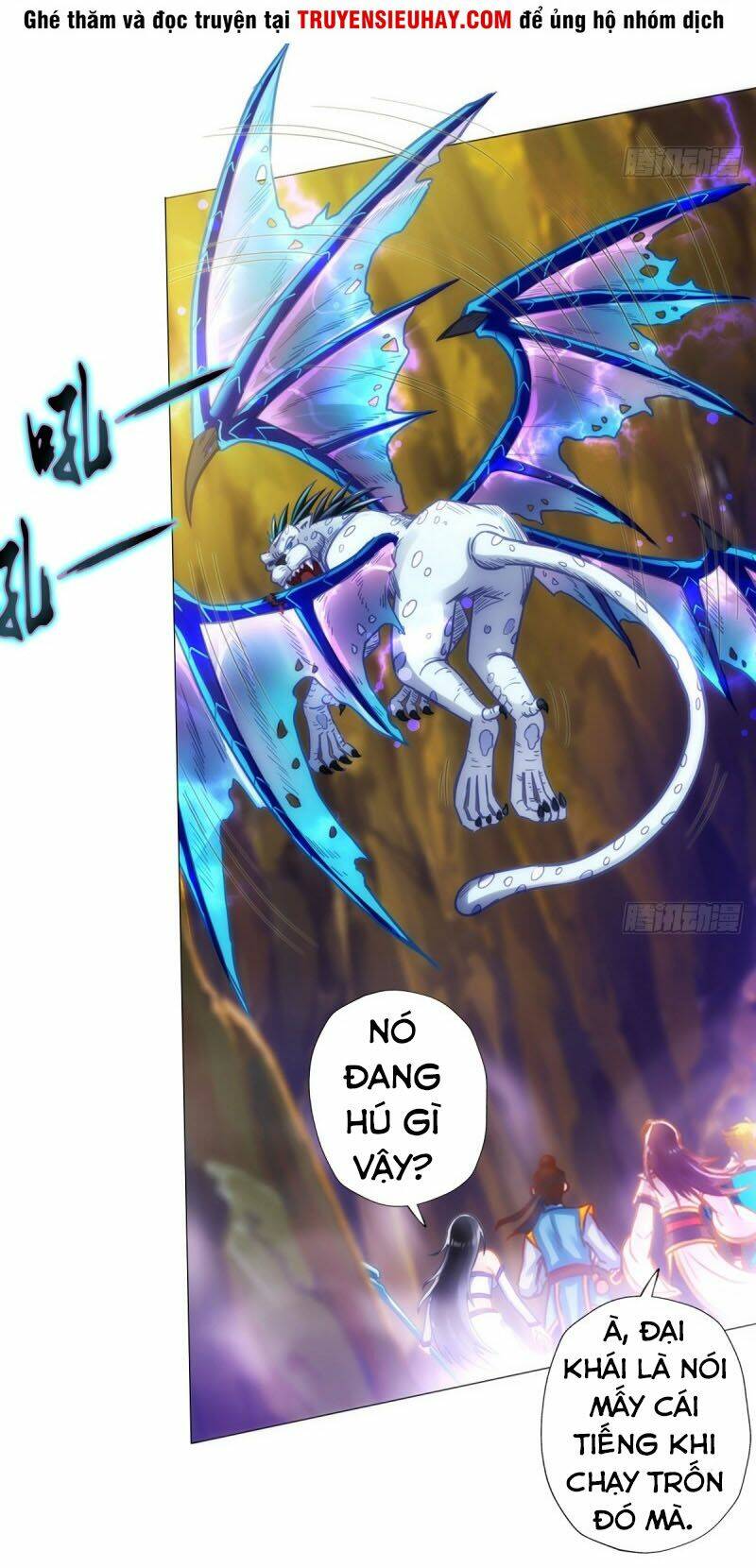 Bất Hủ Phàm Nhân: Chapter 23