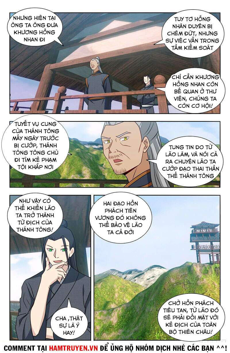 Tối Cường Phản Sáo Lộ Hệ Thống: Chapter 460