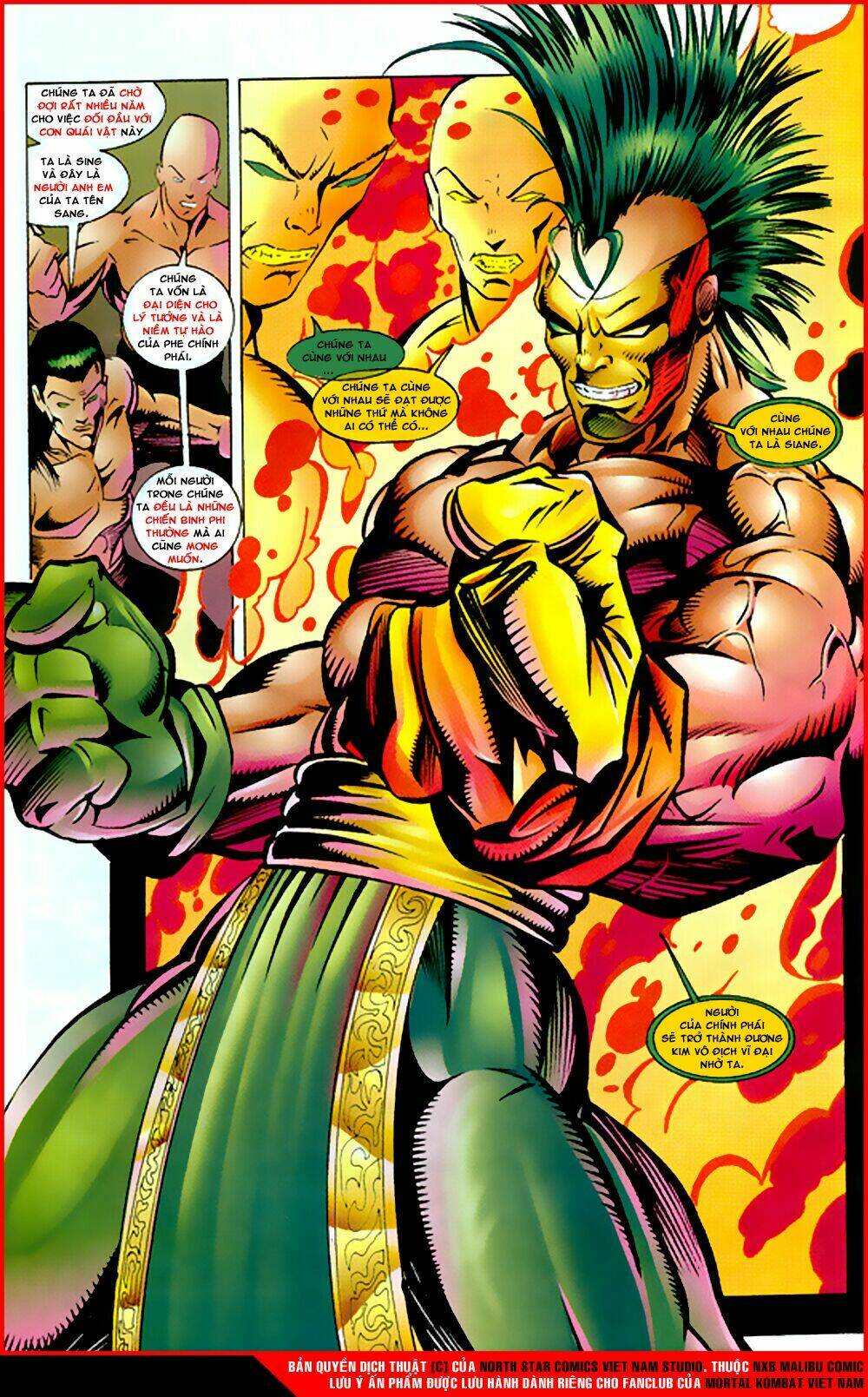 Mortal Kombat Malibu Comic: Chapter 3