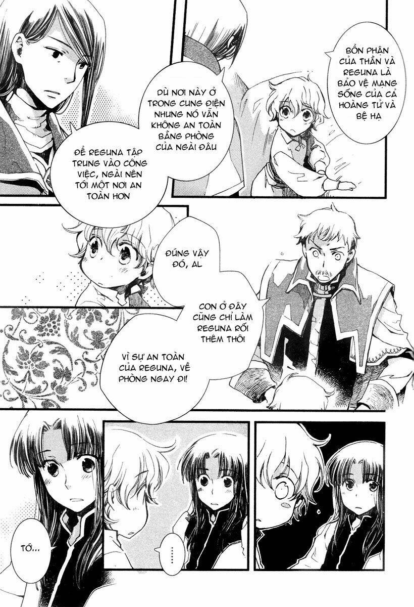Aruosumente: Chapter 5