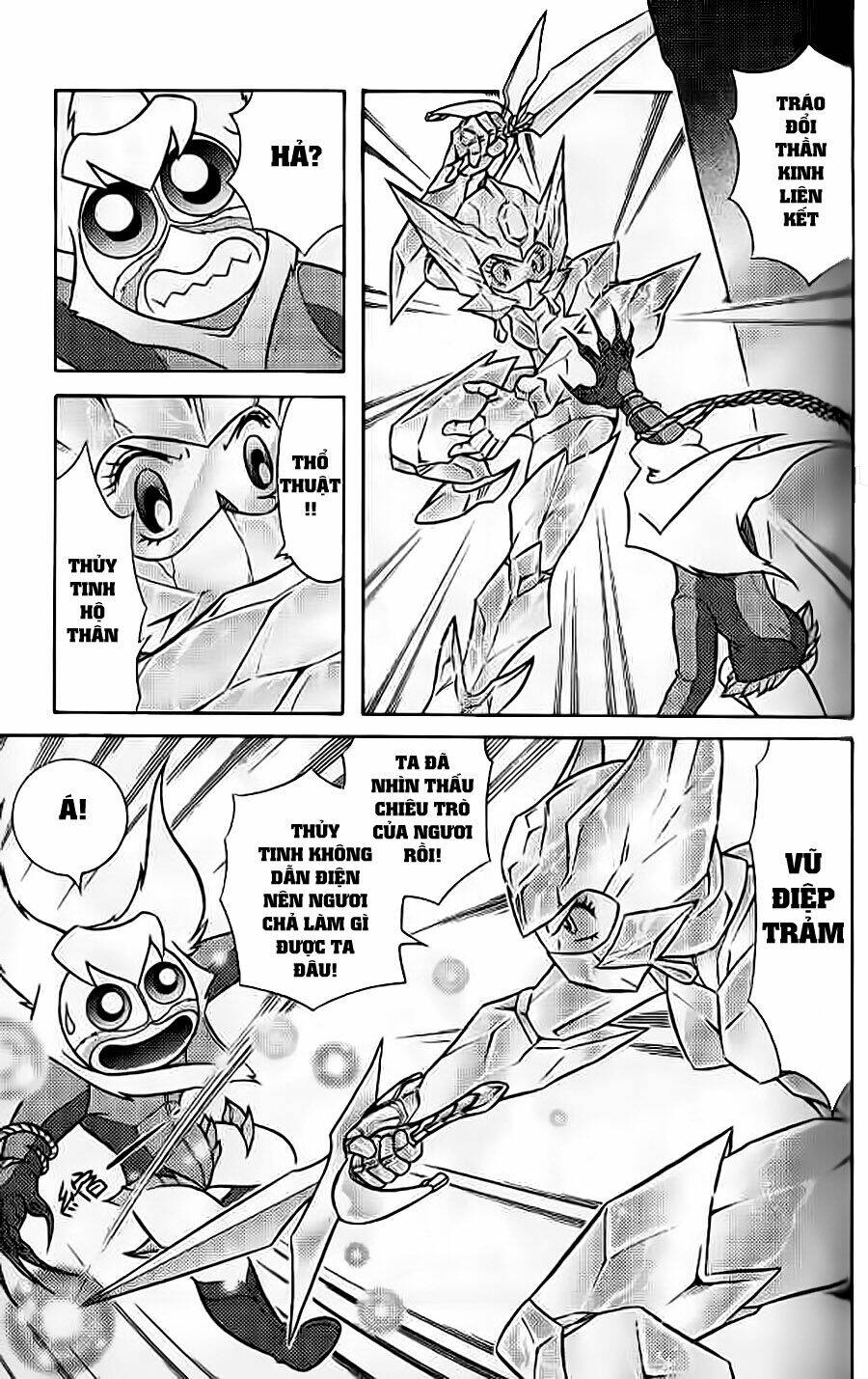 Hiệp Sĩ Giấy G: Chapter 48