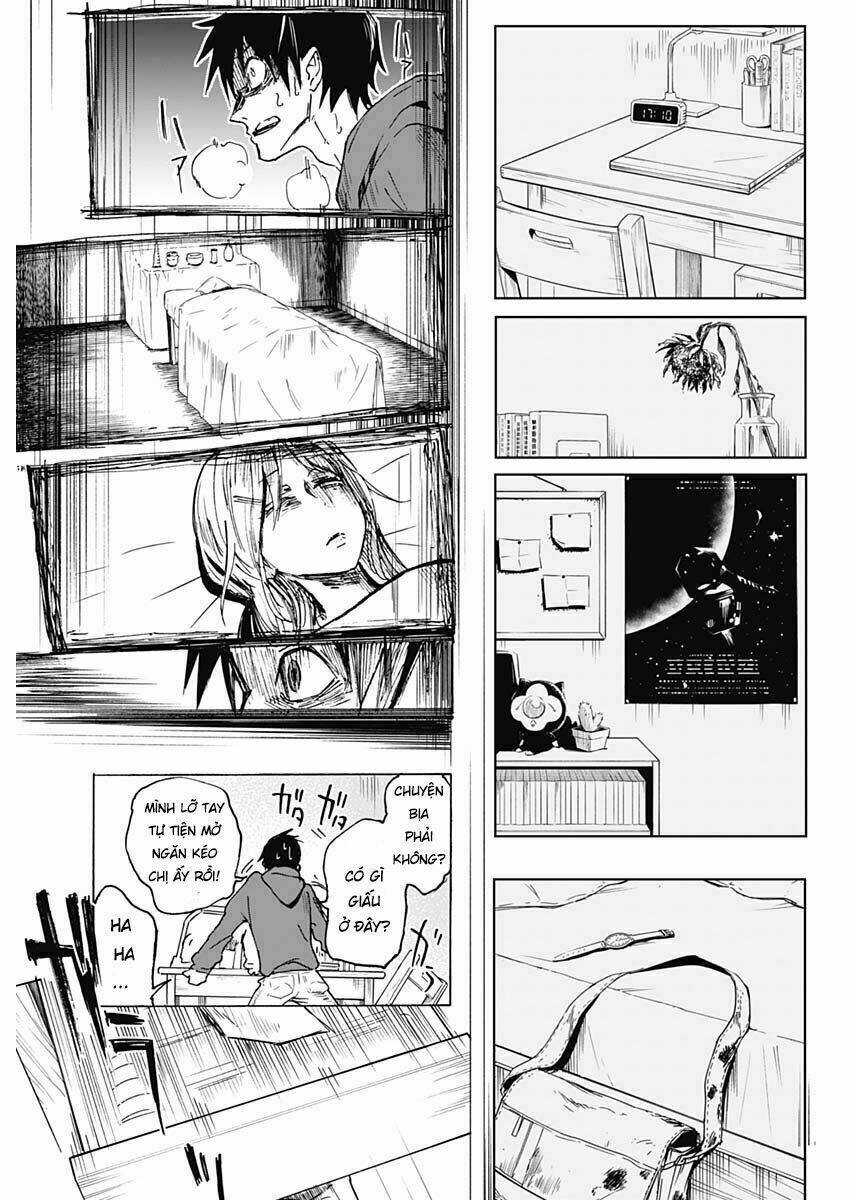 Shikabana ― Wana, Shitai, Koto: Chapter 1