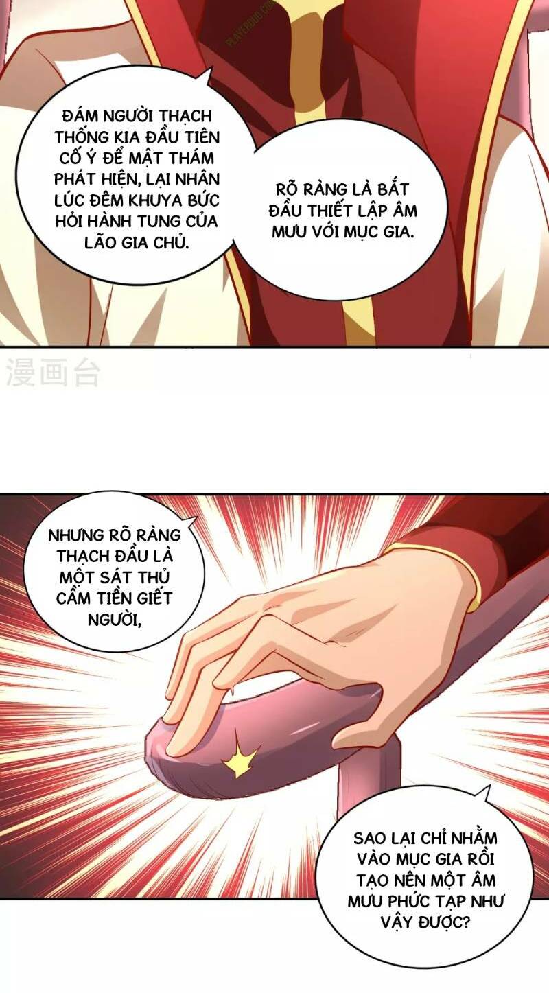 Võ Linh Kiếm Tôn: Chapter 40