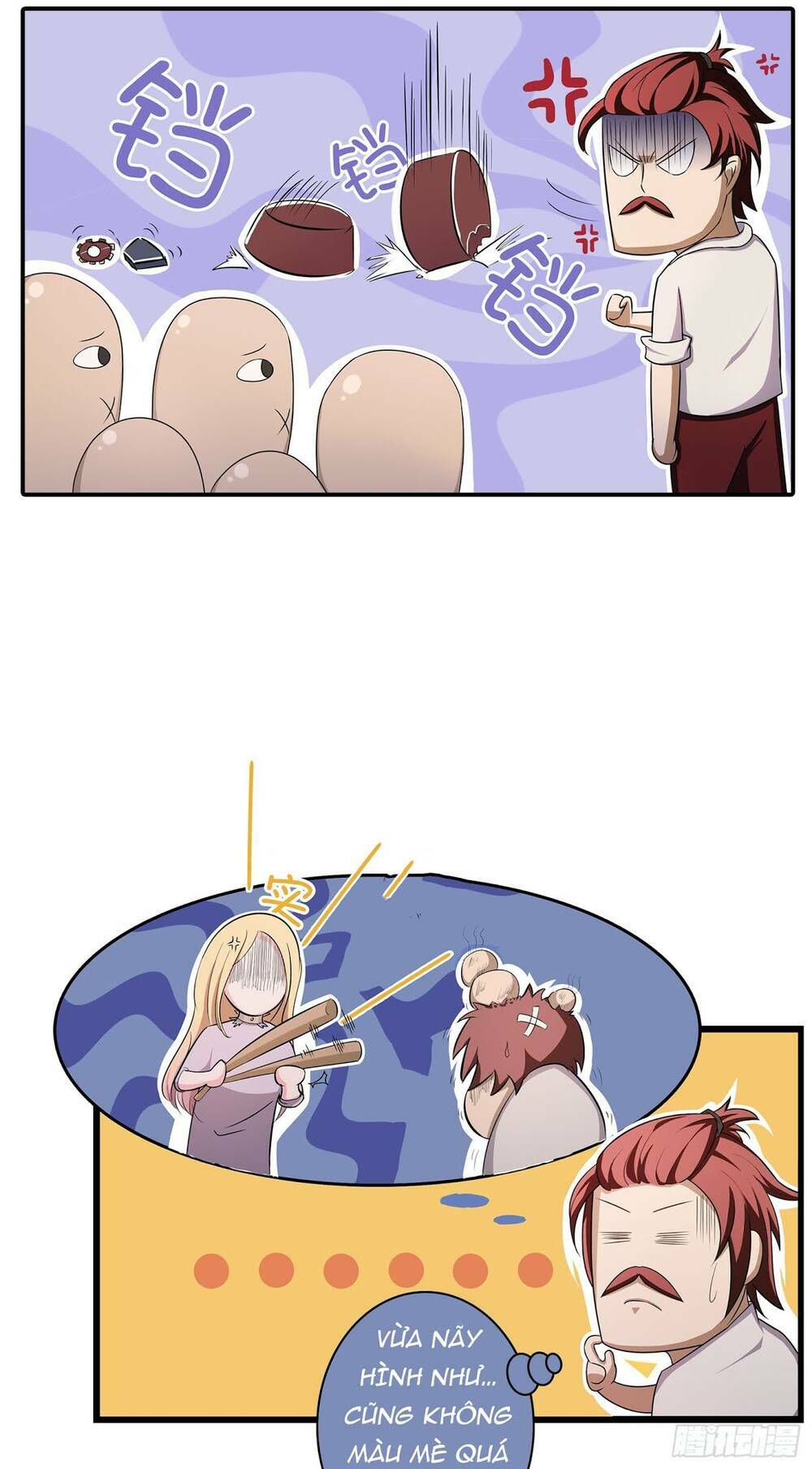 Bạch Dạ Chi Yểm: Chapter 13