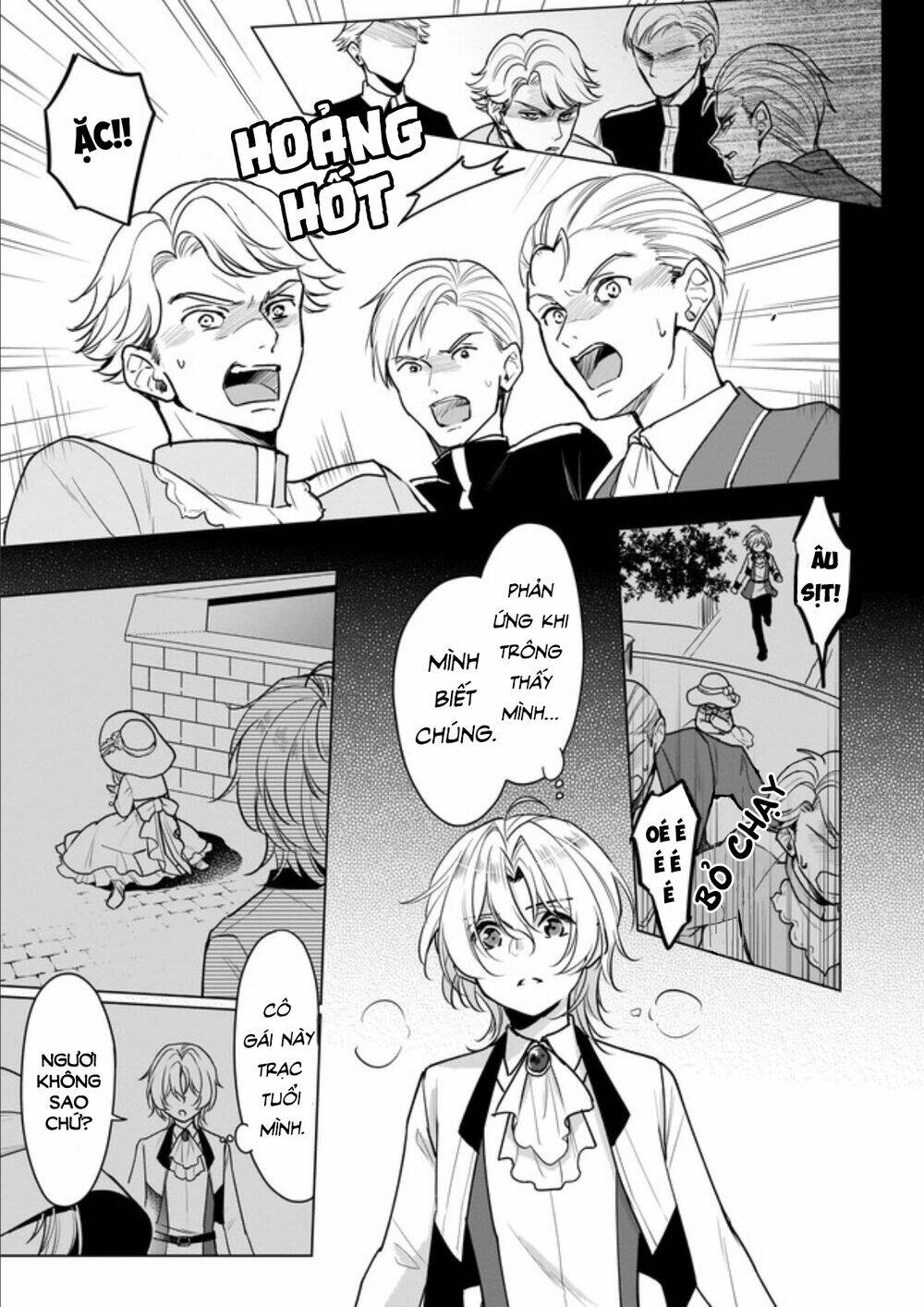 Tôi Là Ứng Cử Viên Cho Vị Trí Hoàng Tử Phi Nhưng Tôi Chắc Kèo Là Tôi Trúng Rồi!: Chapter 5