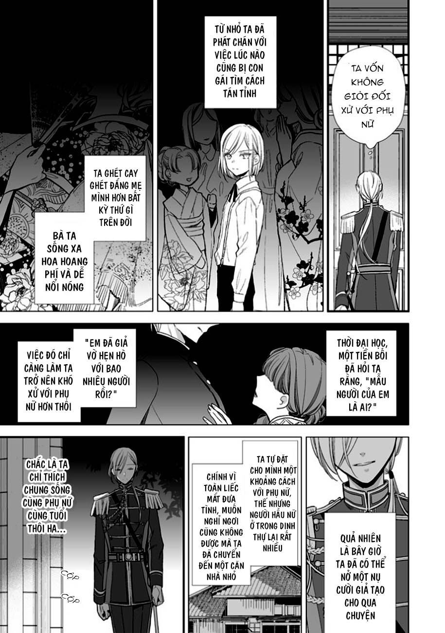 Watashi No Shiawase Na Kekkon: Chapter 7