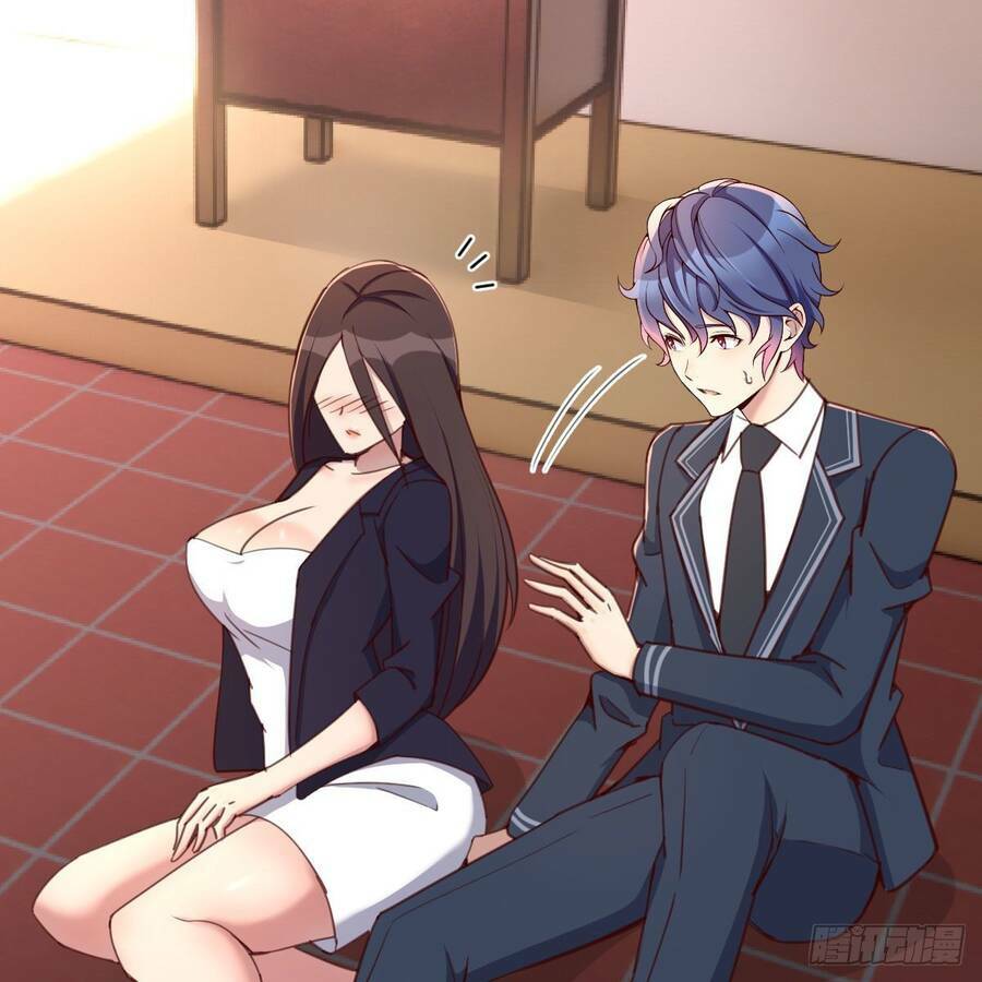 Thiên Tứ Thức Tỉnh: Chapter 5