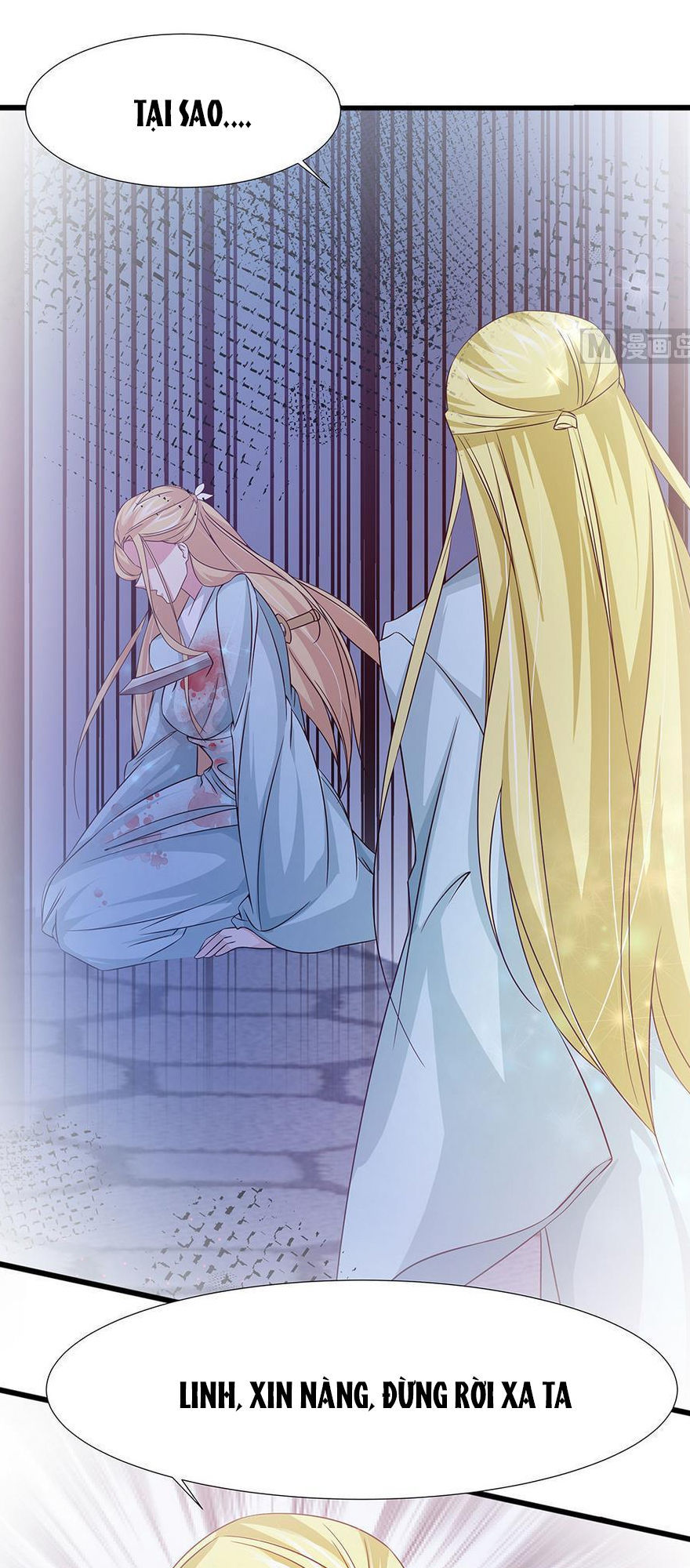 Cô Sát Thủ Ơi, Yêu Nhau Nhé: Chapter 52
