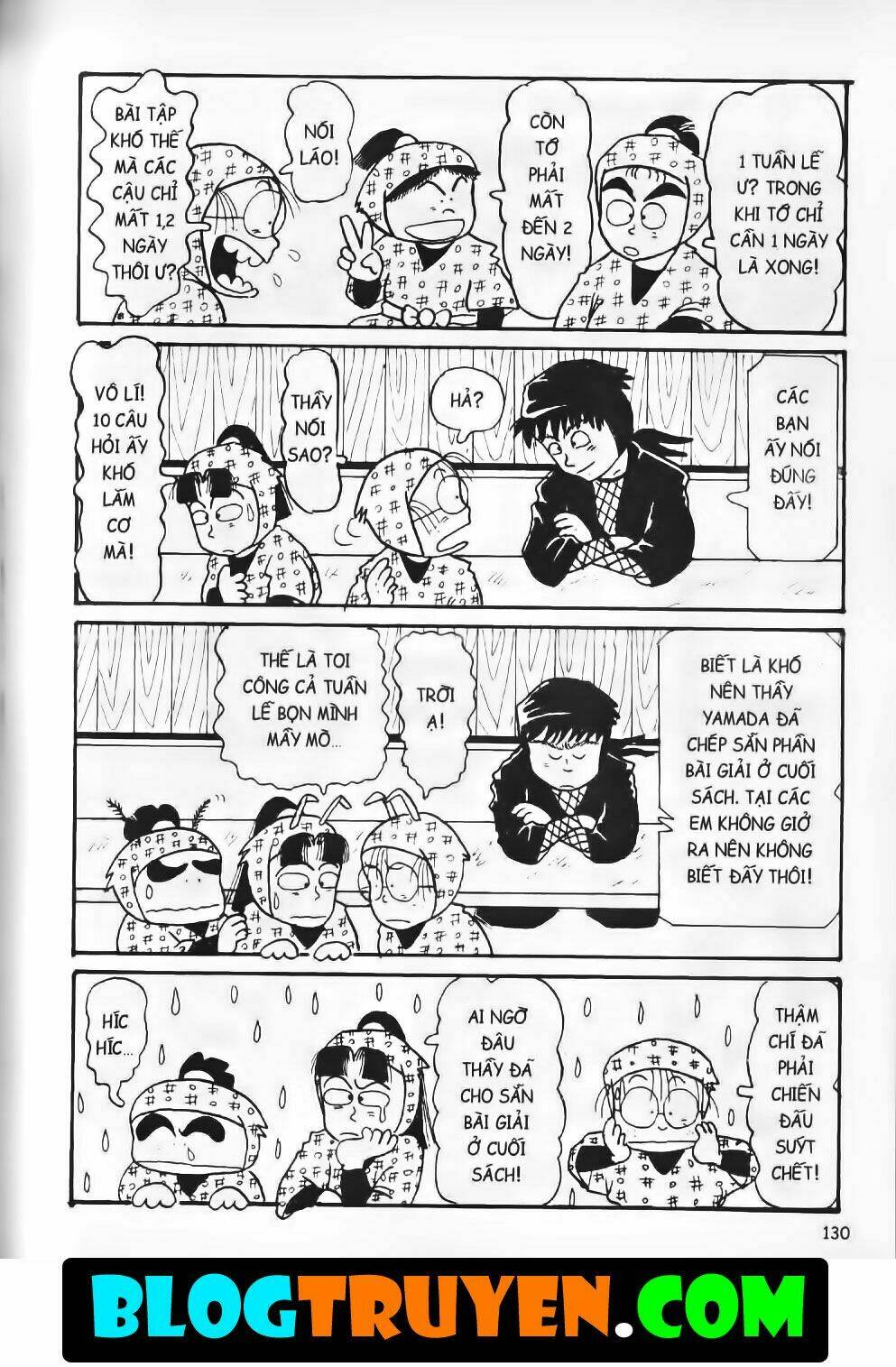 Ninja Loạn Thị Bản Đẹp: Chapter 4.5