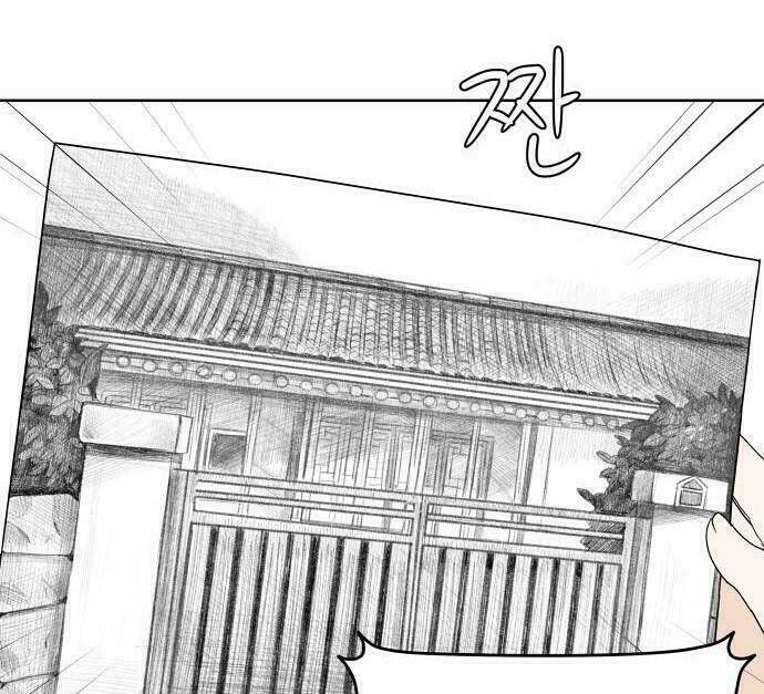 30 Phút Bước Đi Bên Em: Chapter 52