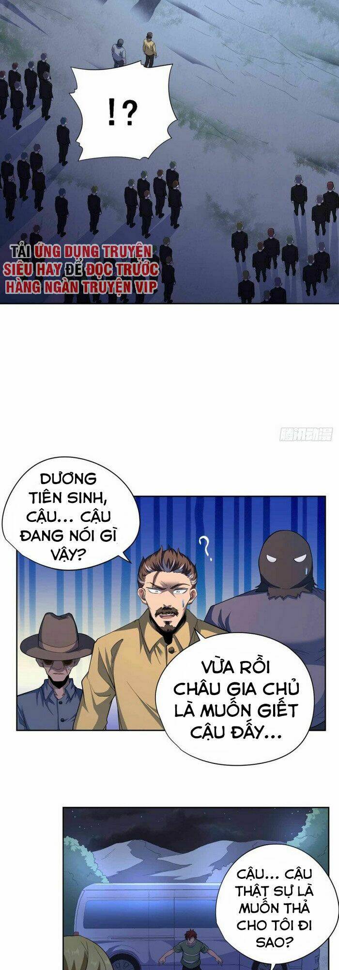 Vương Bài Thần Y: Chapter 41