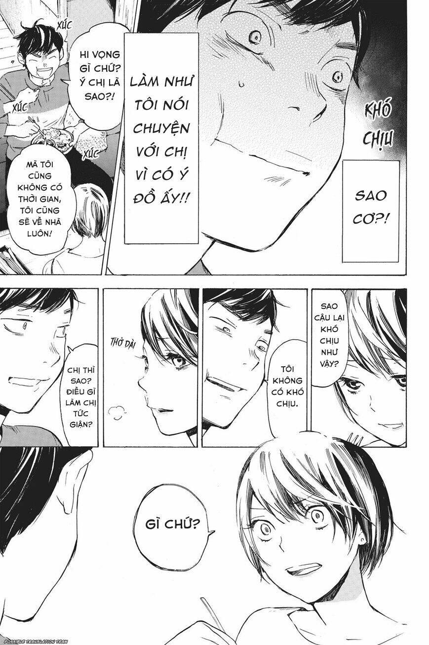 Forget Me Not: Chapter 34