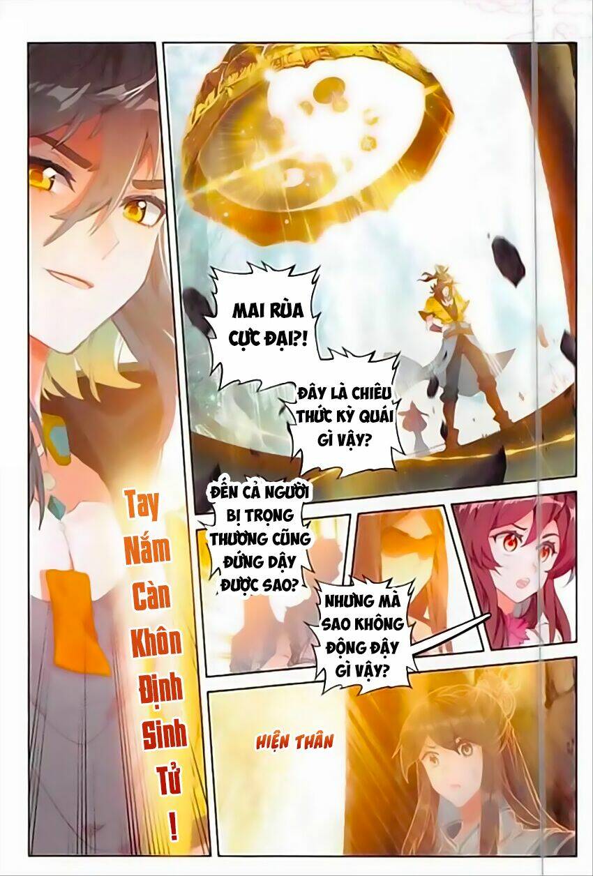 Đại Khâu Giáp Sư: Chapter 63