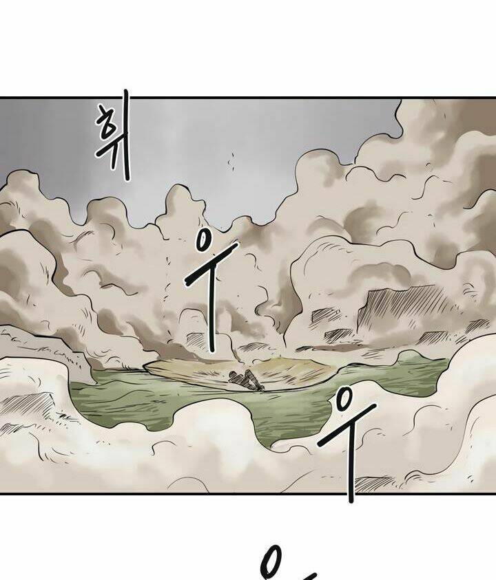 Raid: Chapter 22