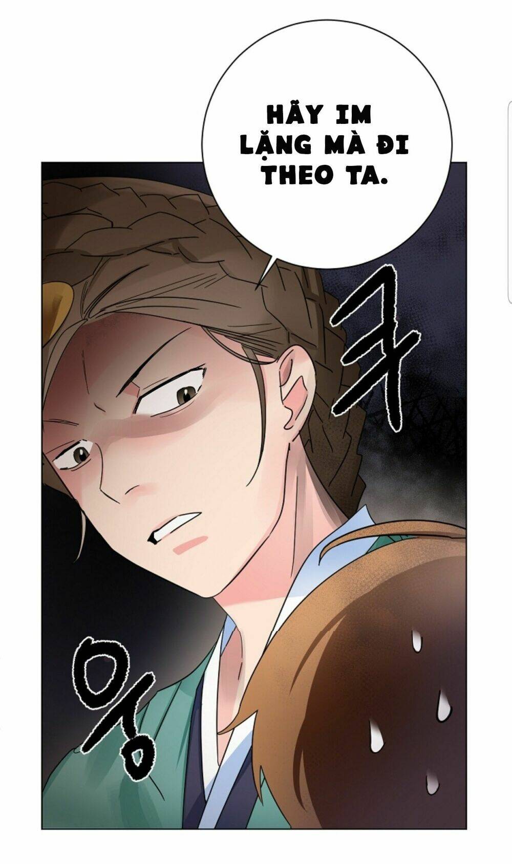 Chae Hong Sa: Chapter 40