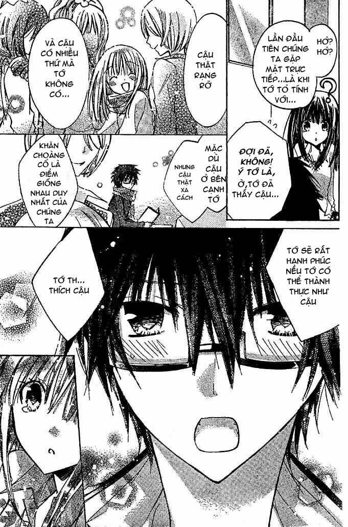 Watashi Ni Xx Shinasai!: Chapter 9.5