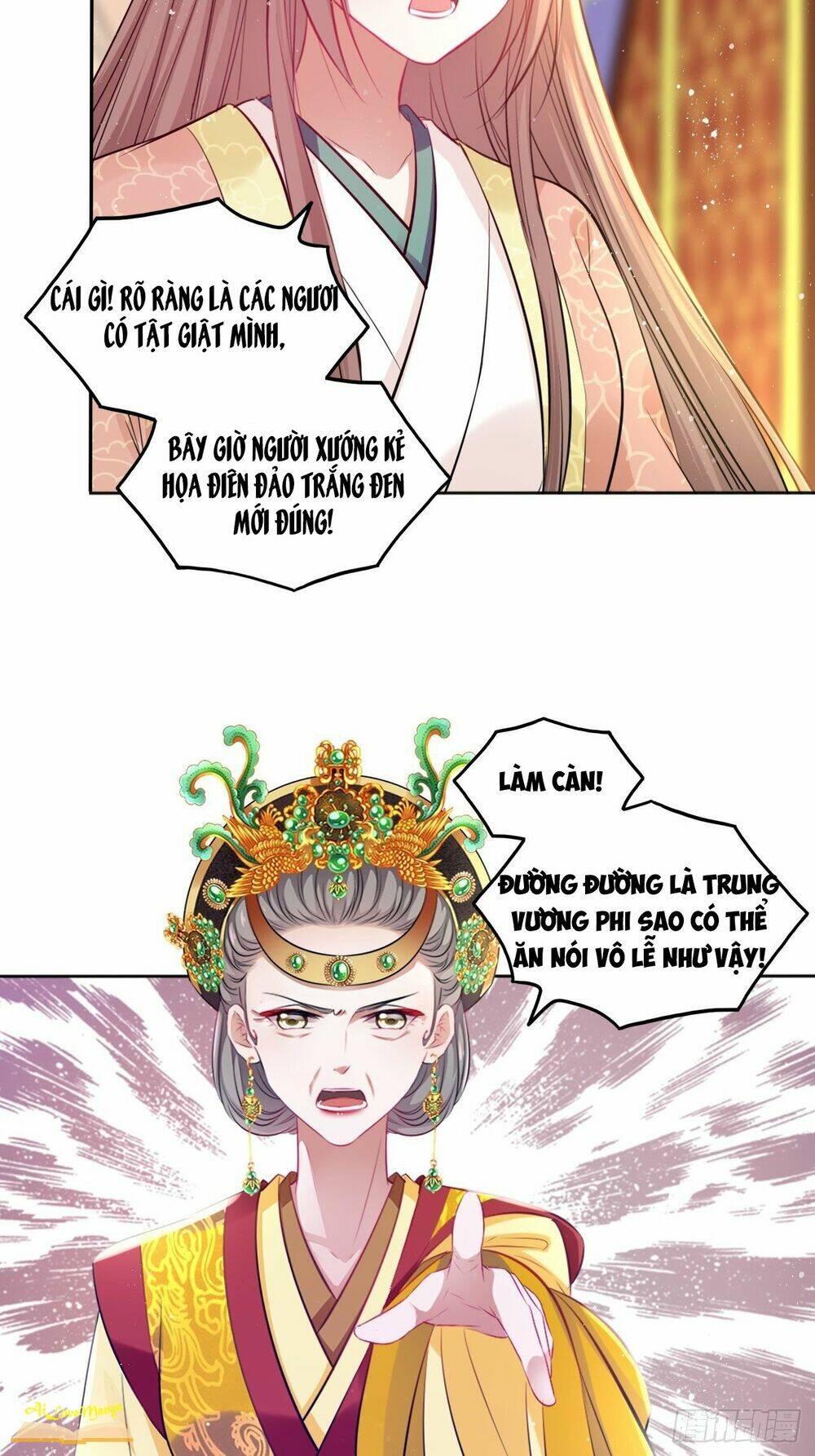 Vương Phi Thật Thích Trang Điểm: Chapter 100