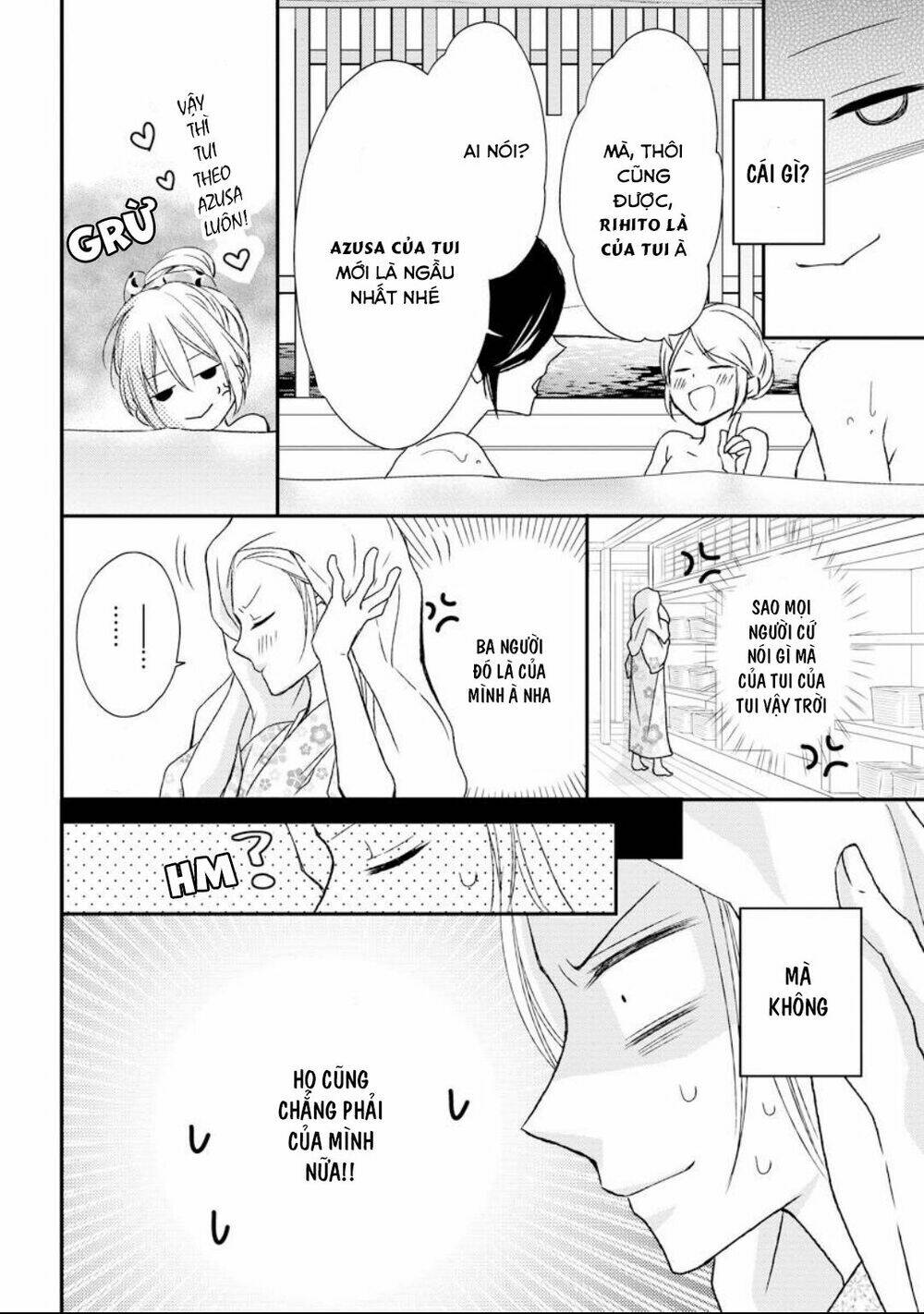 Netsuai Prince - Onii-Chan Wa Kimi Ga Suki: Chapter 3
