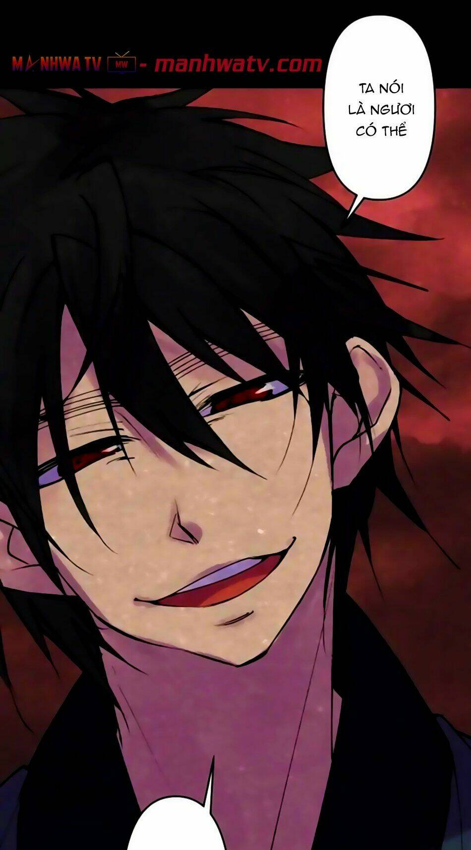 Ake No Tobari: Chapter 152