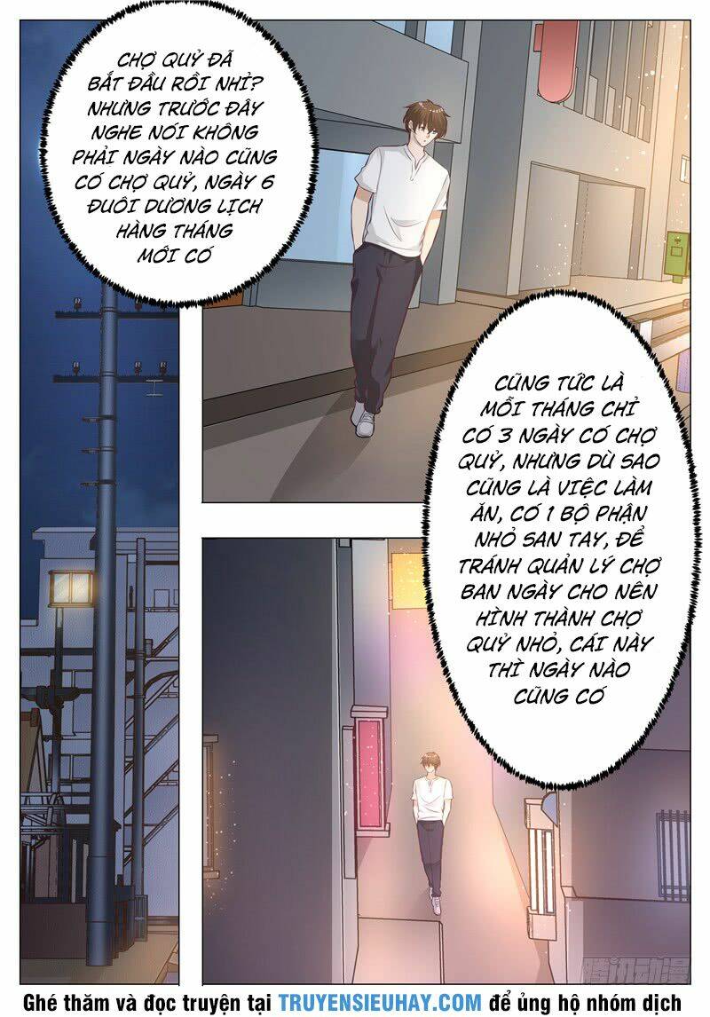 Giám Bảo Kim Đồng: Chapter 14