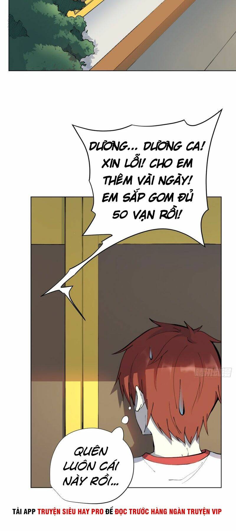 Vương Bài Thần Y: Chapter 17