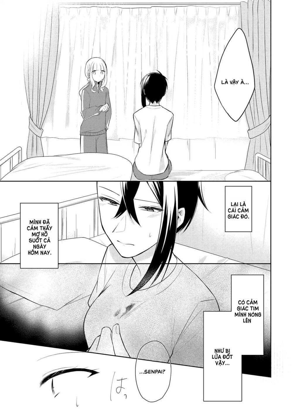 Ikemen Sugidesu Shiki-Senpai!: Chapter 5