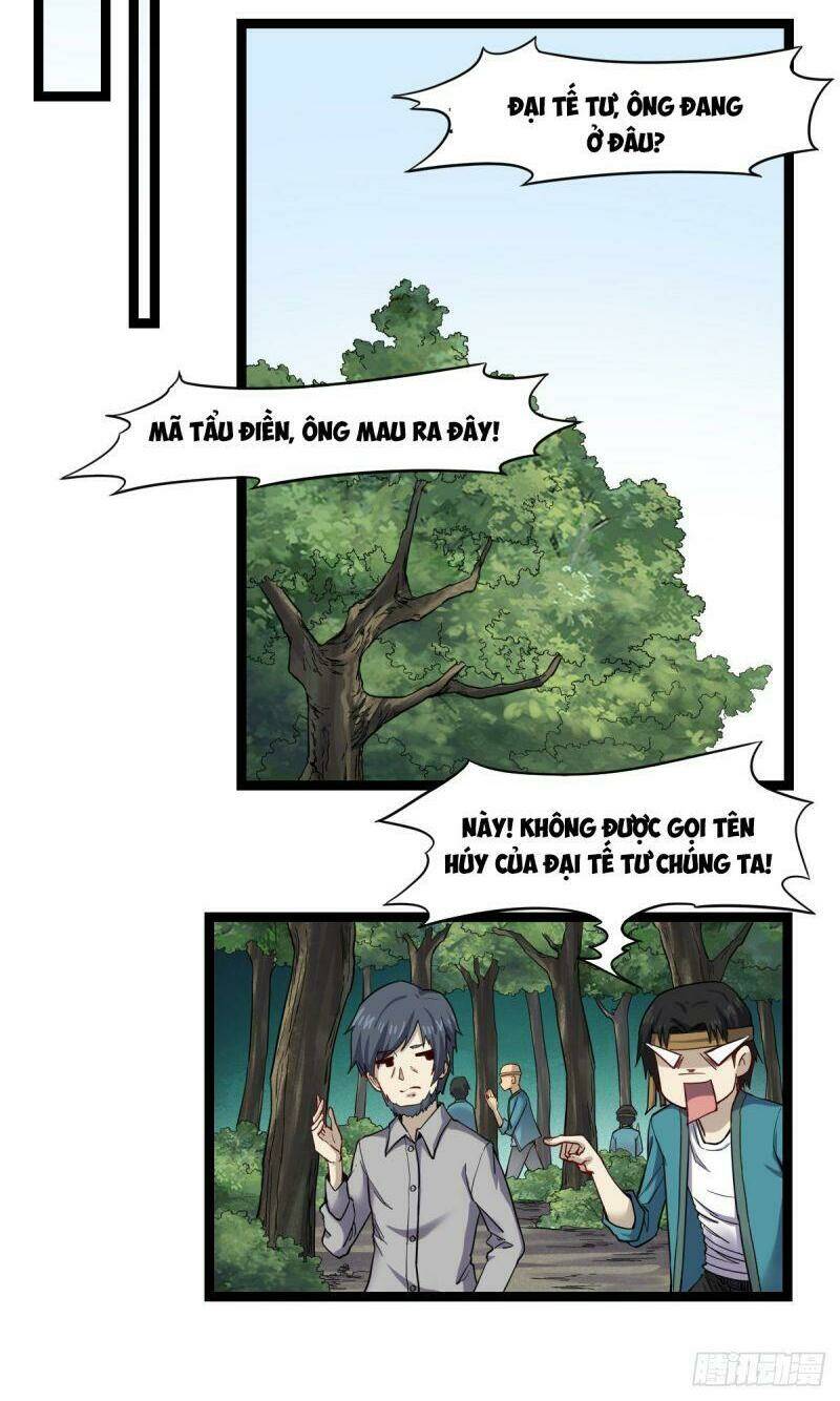 Ta Độ Kiếp Thất Bại Đều Là Tại Ngươi: Chapter 30