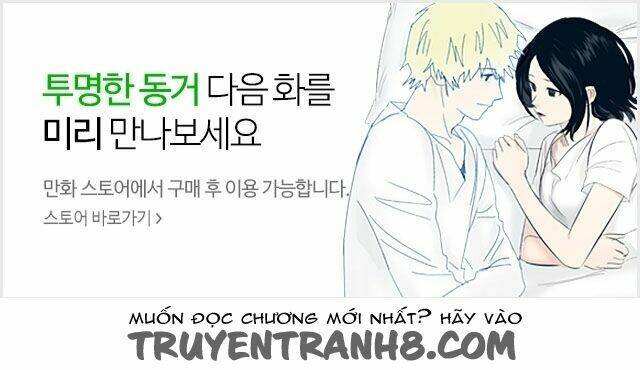 Transparent Cohabitation: Chapter 38
