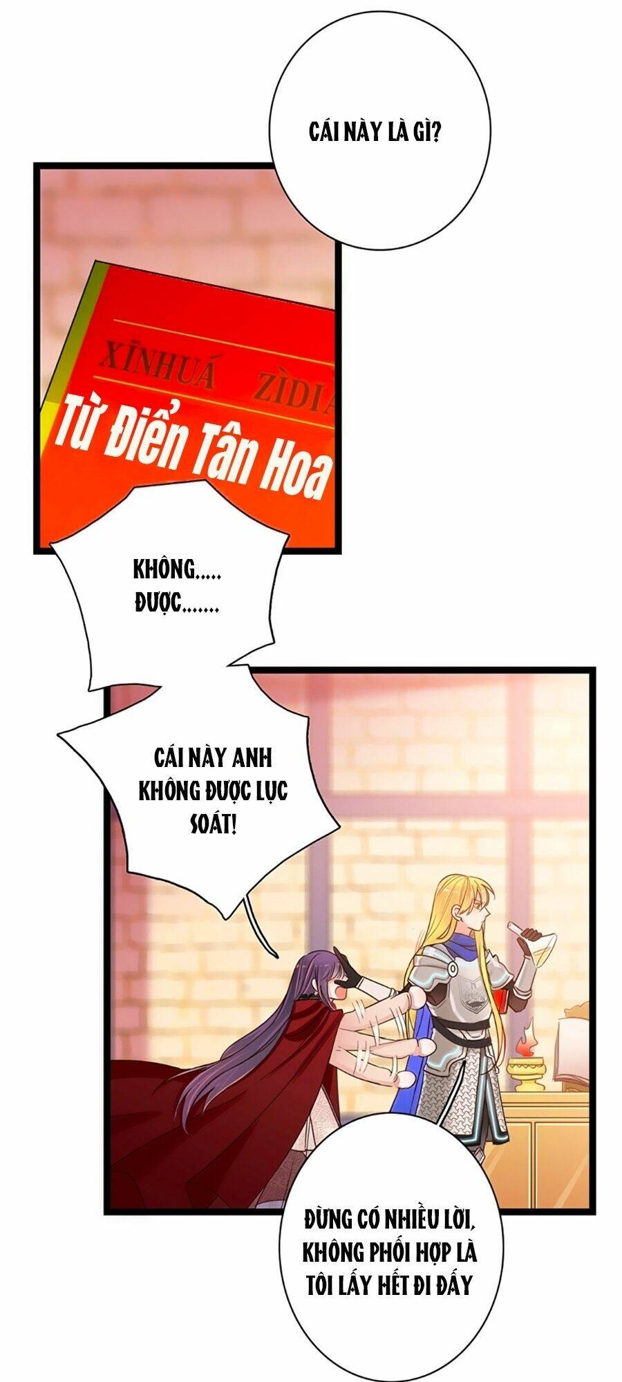 Nữ Phù Thủy Muốn Sống Nổi Loạn: Chapter 2