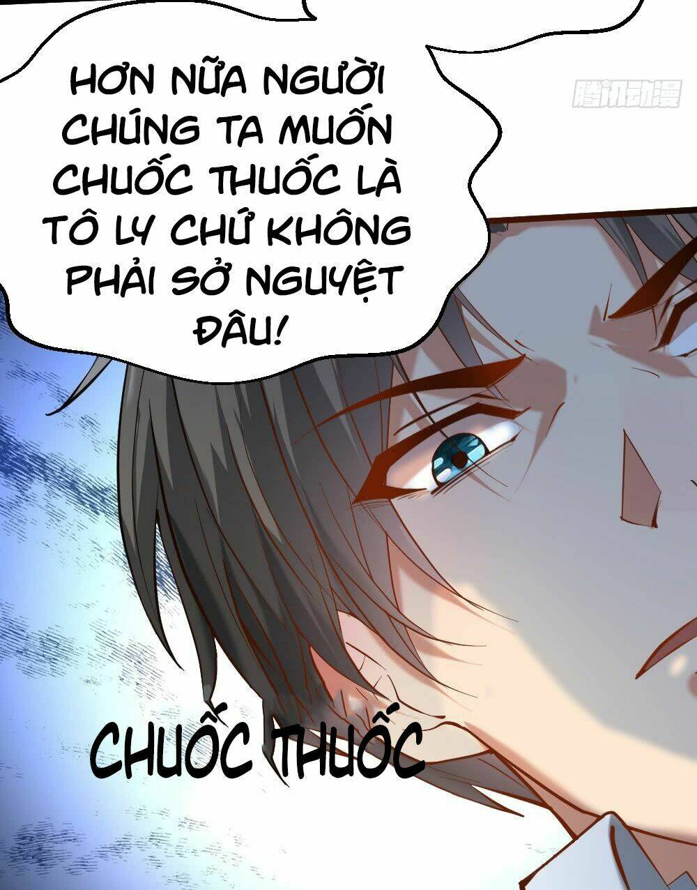 Tuyệt Thế Thiên Tài Hệ Thống: Chapter 16.5